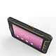 ruggedized android tablet