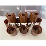 Swing cap mould