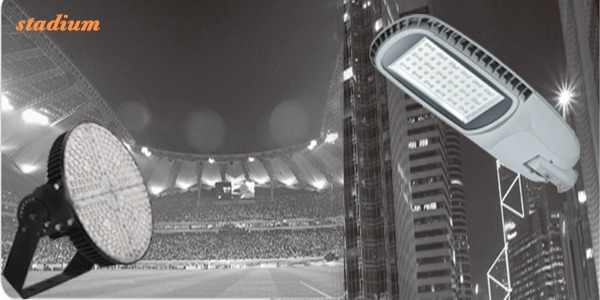 led project light