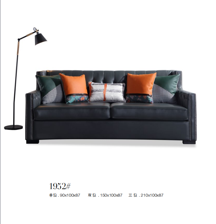 sofa 1+2+3