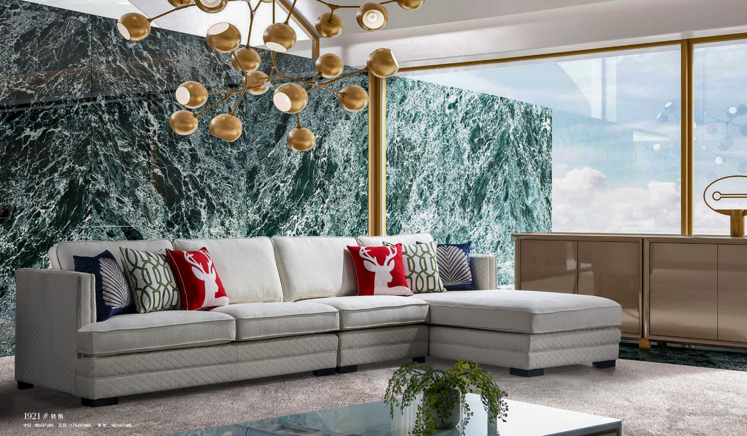 sofa L shape