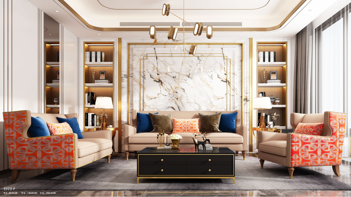 sofa 1+2+3