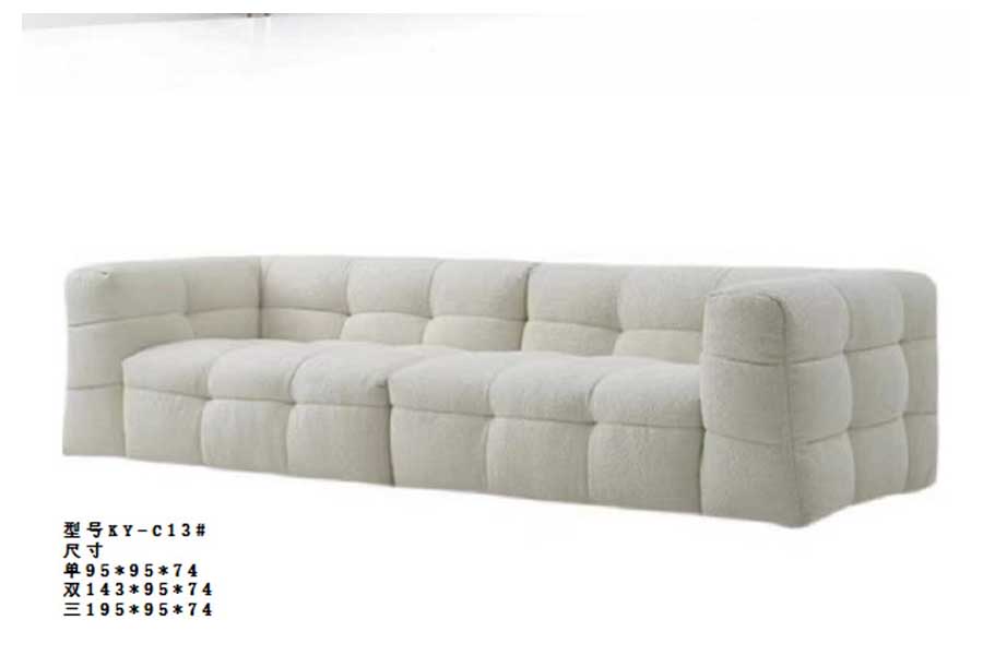Erco Sofa Teddy velvet HM0257-KY-C13 Living Room Couch