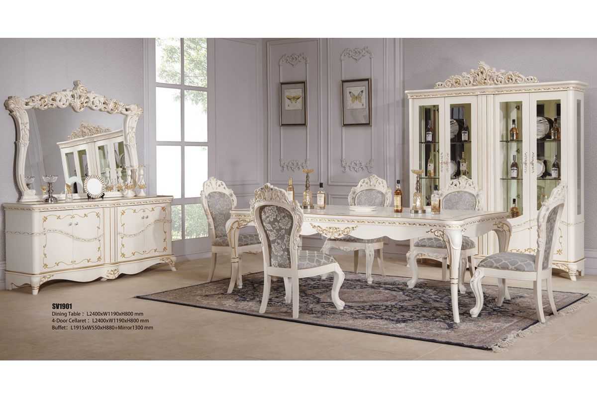 Dining Room Set