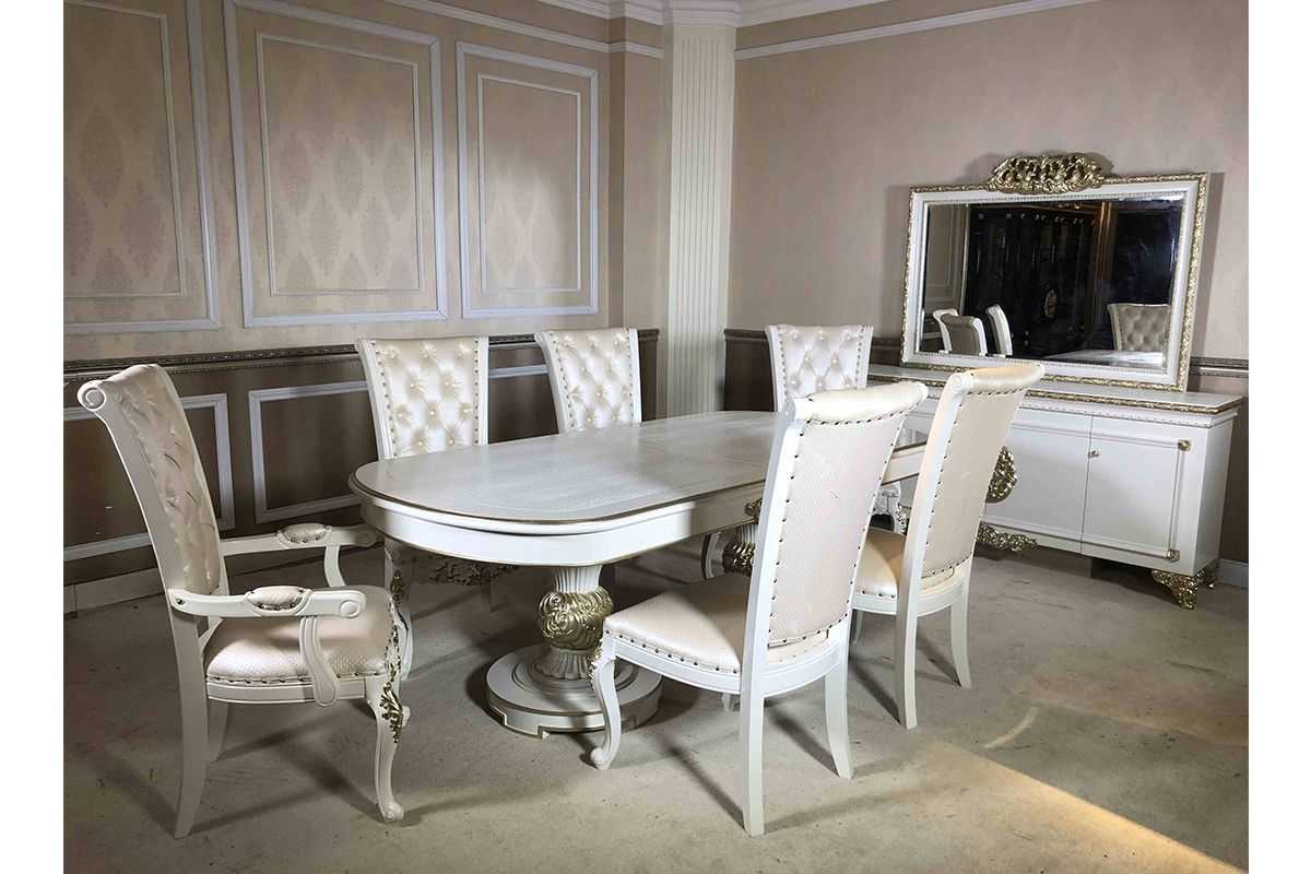 Dining Room Set