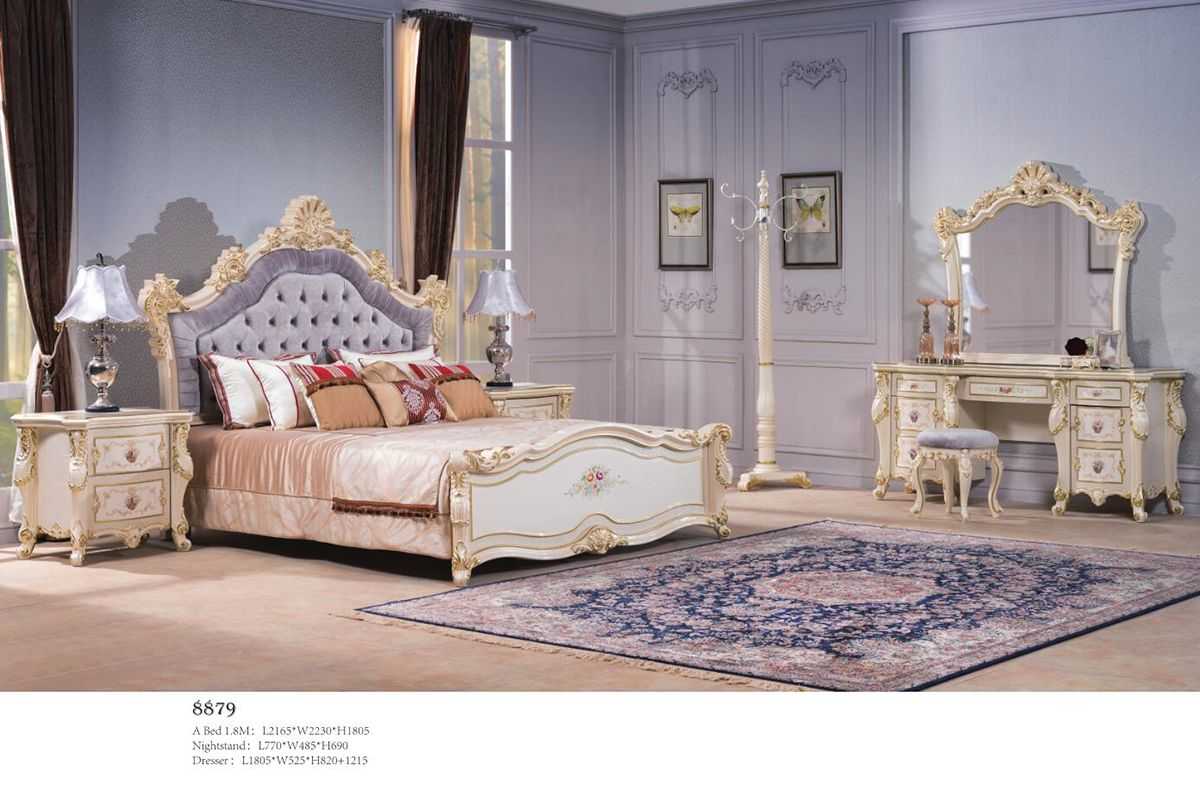 Bedroom Set