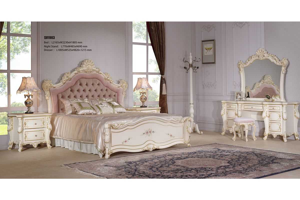 Bedroom Set