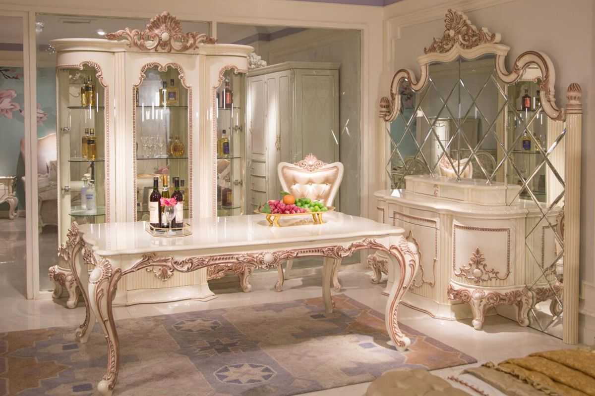 Dining Room Set