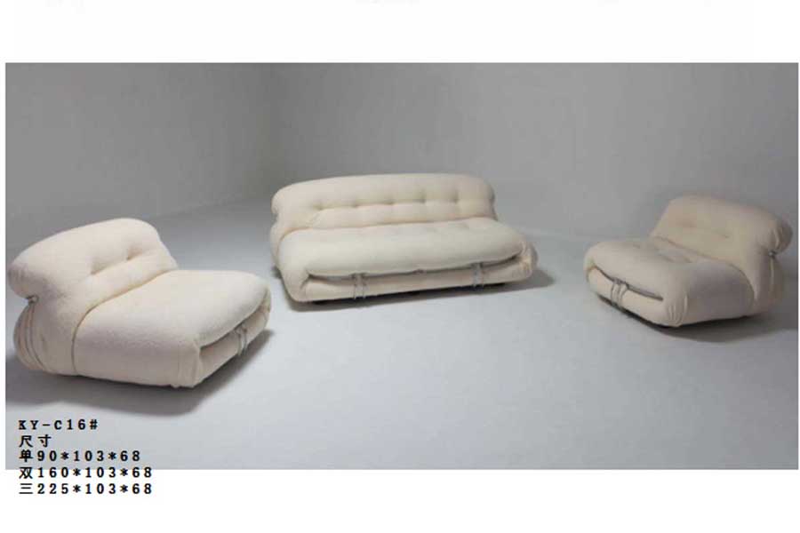 sofa office sofa modern sofa