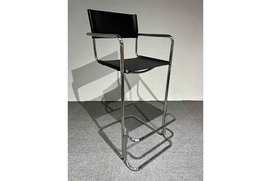 Bar chair