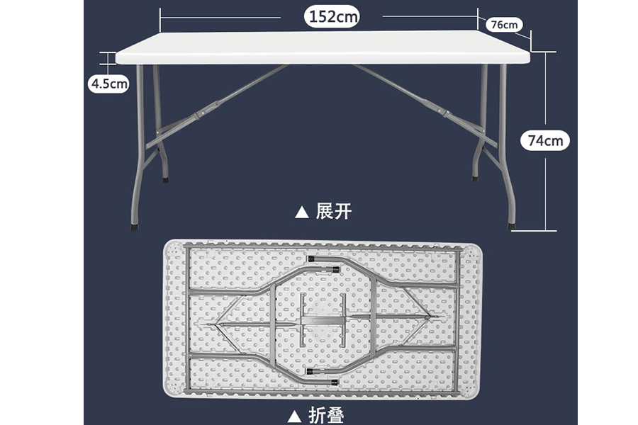 Outdoor/Indoor stackable table simple plastic Event banquet table