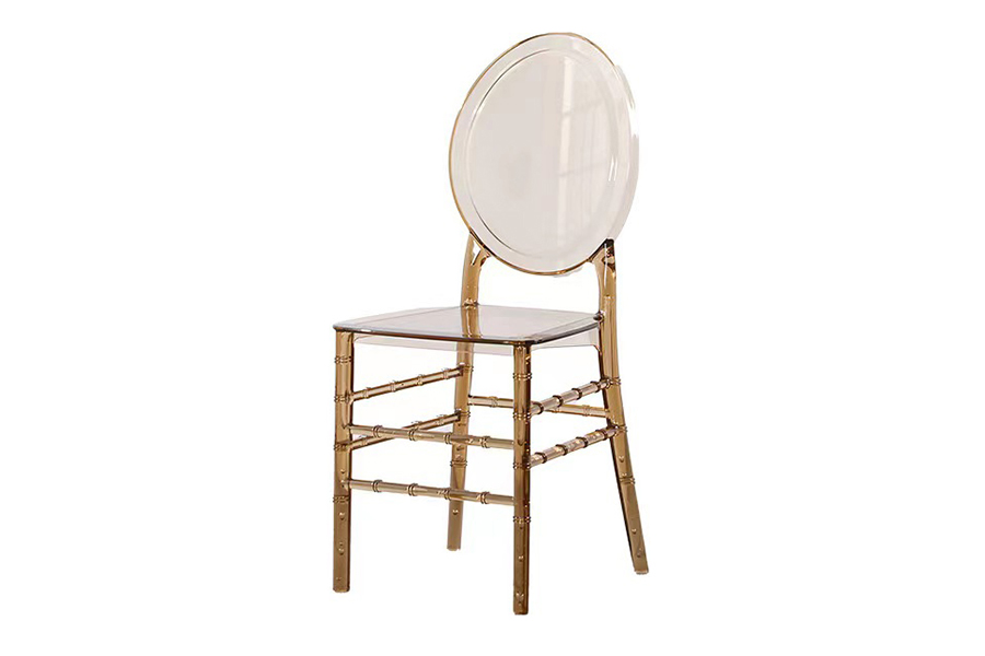 PC chair