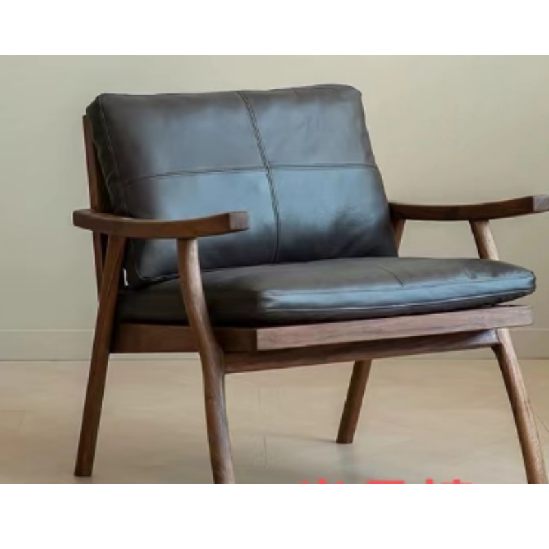 Leisure Chair