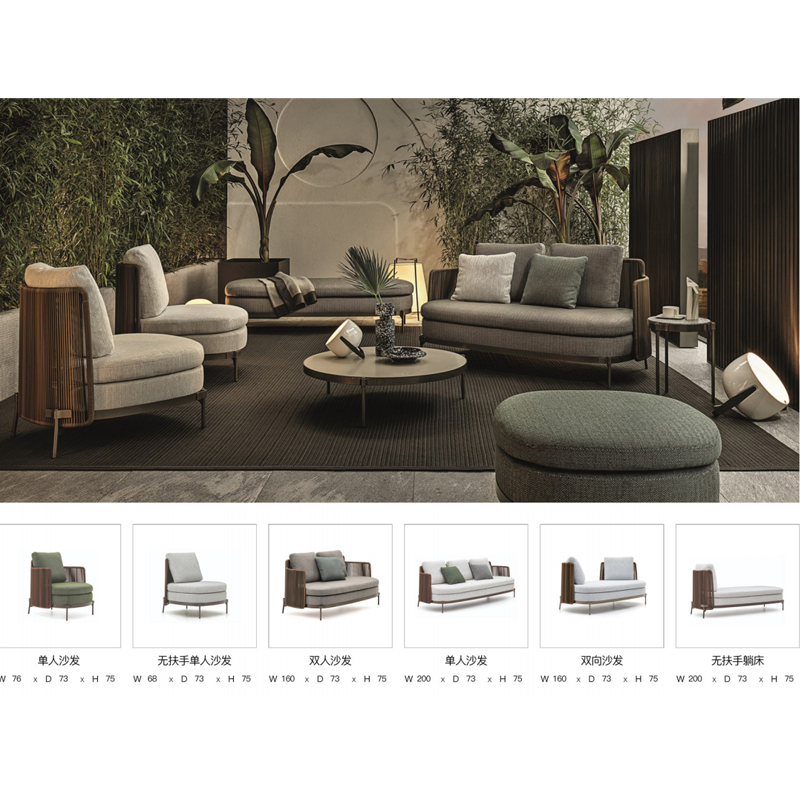 Outdoor sofa set
