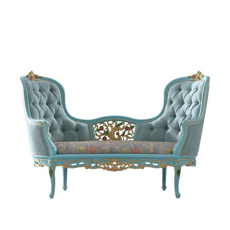 Chaise Lounge