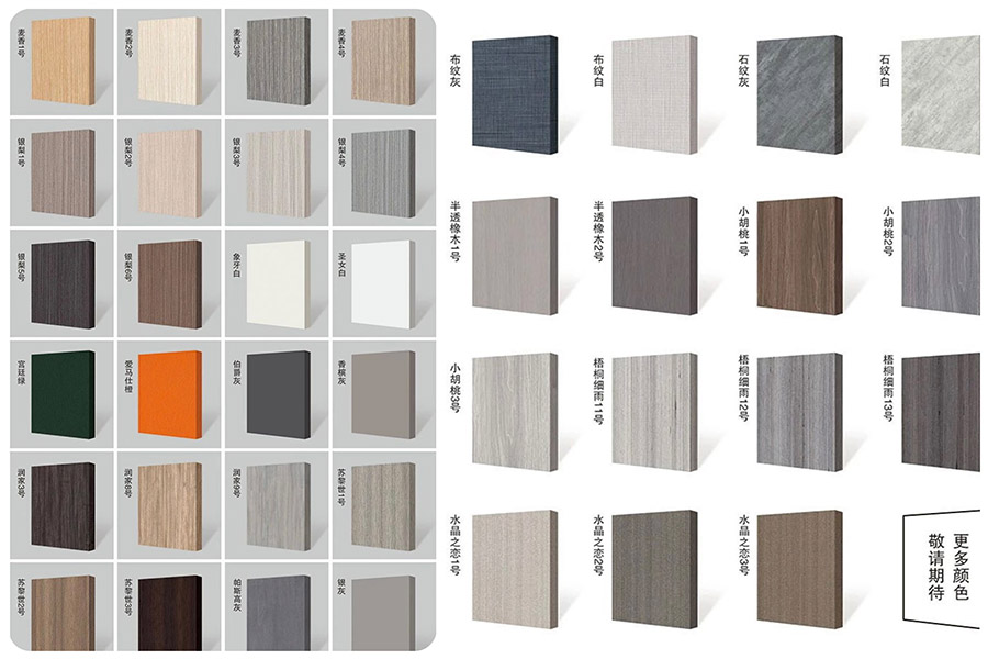 interior doors for apartments