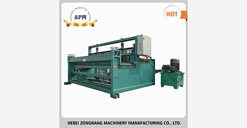 Hydraulic semi automatic crimped wire mesh weaving machine , vibration ...