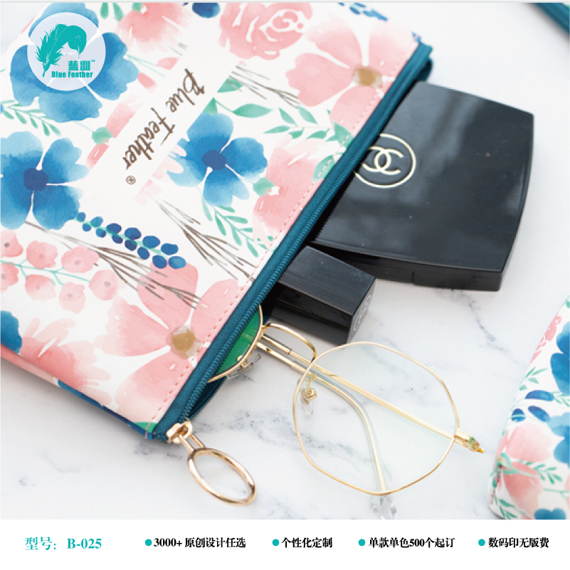 cosmetic bag