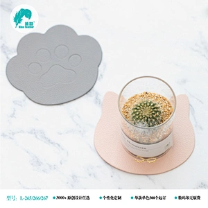 Water cup mat