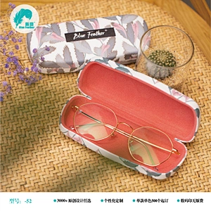 eyeglasses case