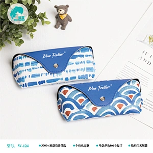 EYEGLASSES CASE