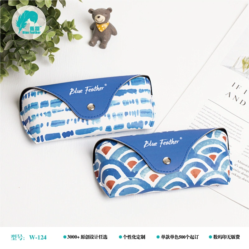 EYEGLASSES CASE