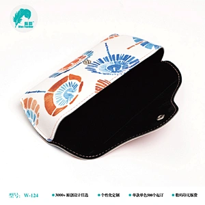 EYEGLASSES CASE