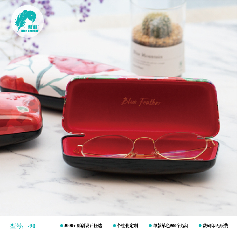 EYGLASSES CASE