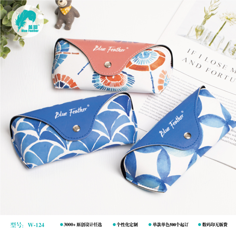 EYEGLASSES CASE