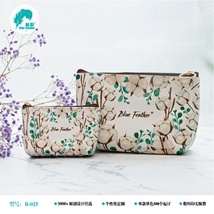 cosmetic bag
