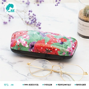 EYGLASSES CASE