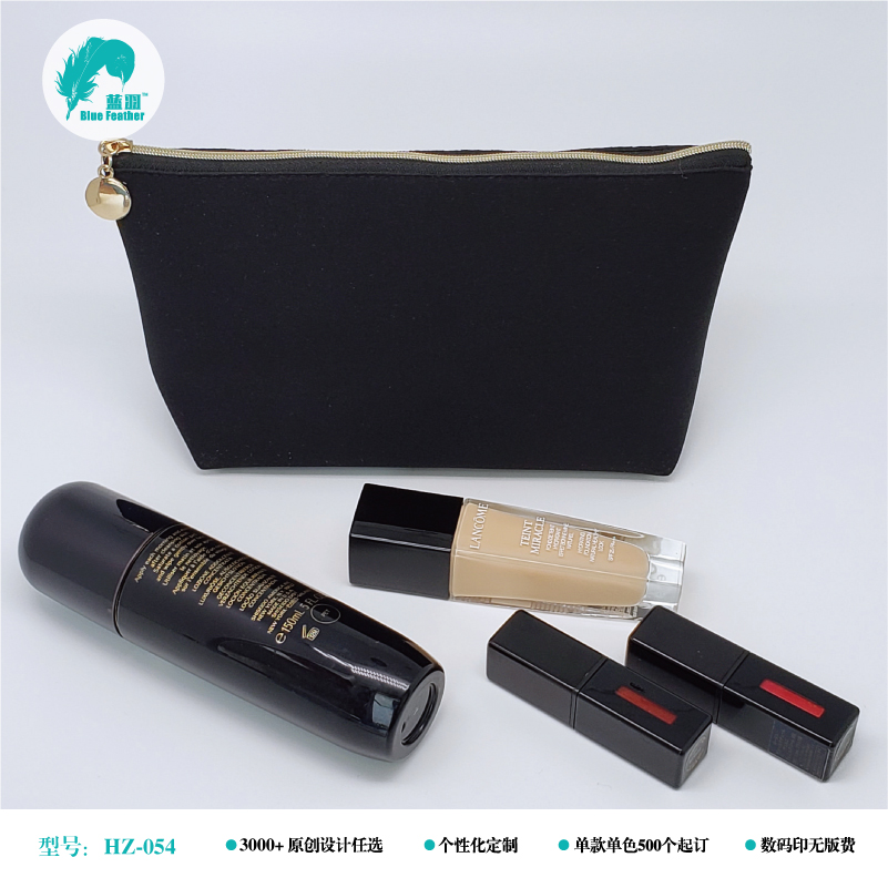 化妆包