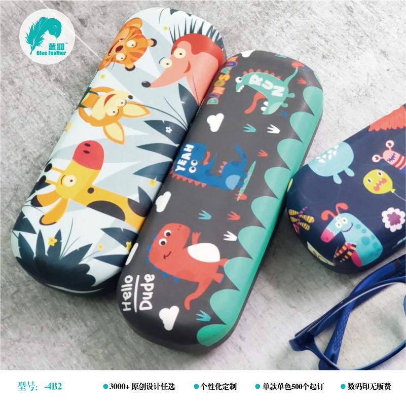 -4B2中文