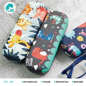 -4B2中文