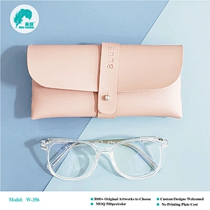 eyglasses bag PU