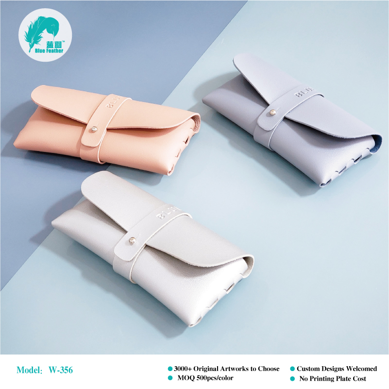eyglasses bag PU