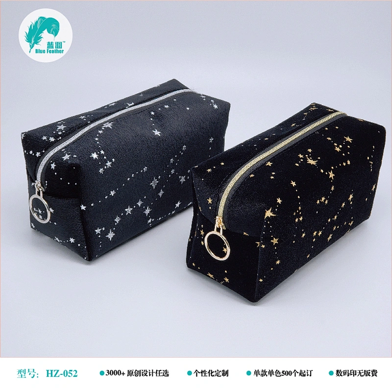 HZ-052中文
