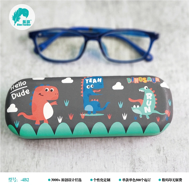 -4B2中文