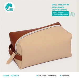 Cosmetic bags