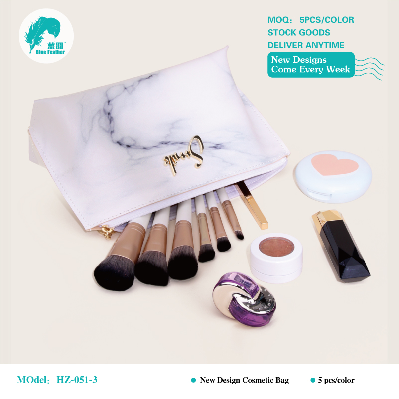 PU Cosmetic bags