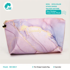 Custom design cosmetic bags