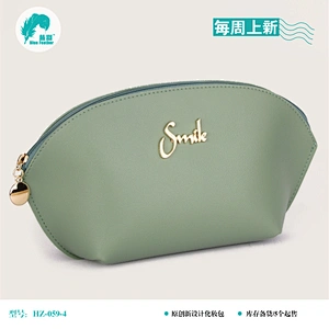 HZ-060贝壳 绿色