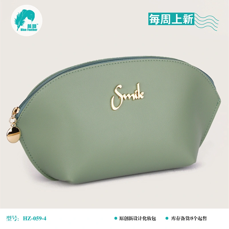 HZ-060贝壳 绿色