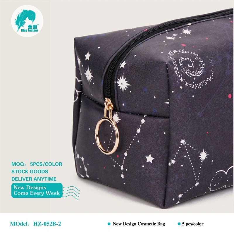 PU custom design cosmetic bags