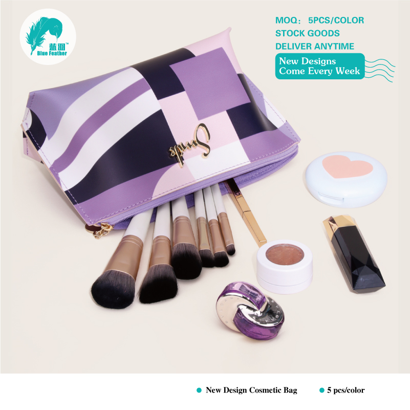 Custom design cosmetic bags