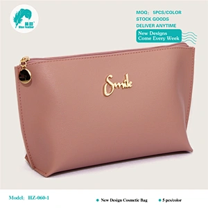 PU leather cosmetic bags
