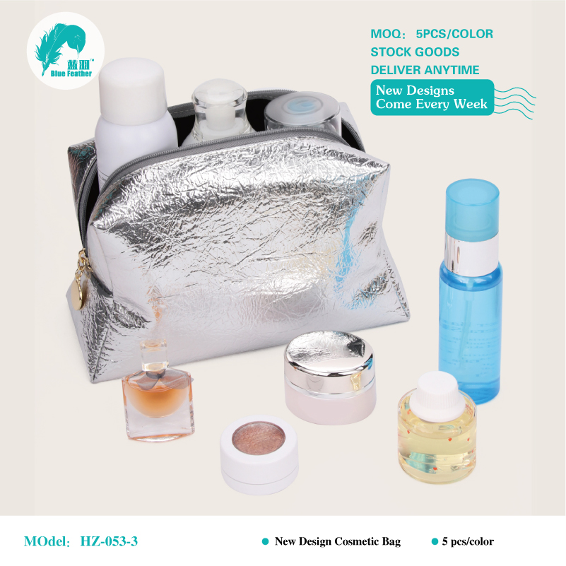 PU leather makeup bags