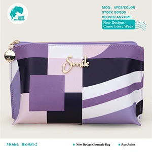 Custom design cosmetic bags