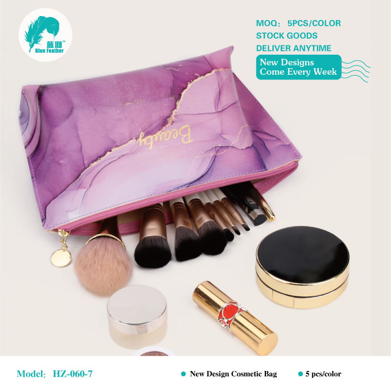 Cosmetic bags