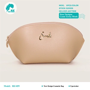PU cosmetic bags